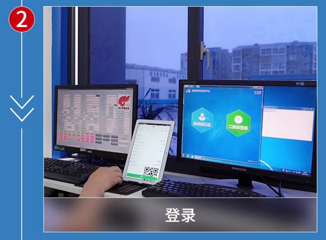 智慧車檢一站式服務(wù)